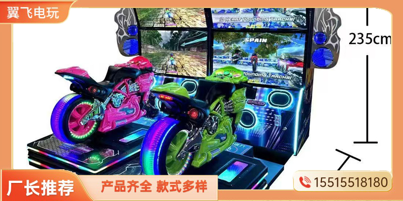 承德市赛车机文审机 - 一站式服务