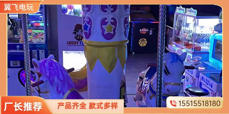 承德市电玩模拟机文审机 - 一站式服务