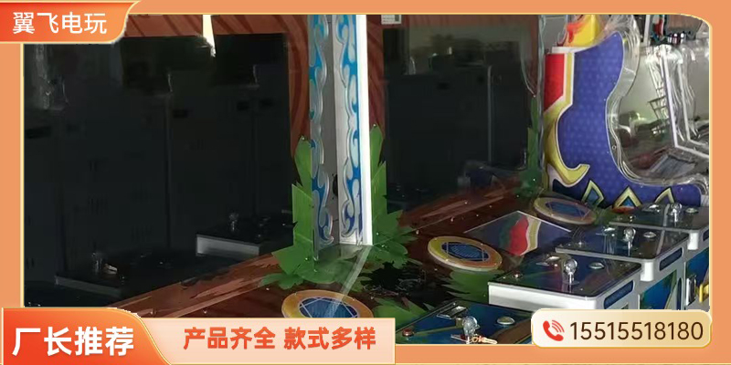 承德市格斗街机礼品机 - 一站式服务