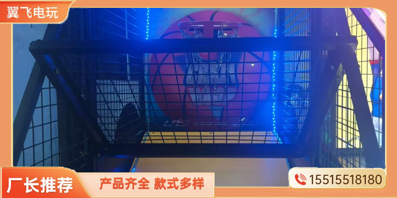 承德市赛车机投篮机 - 推荐
